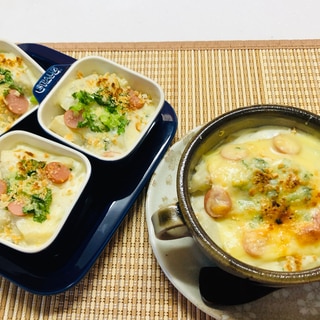 フライパンで簡単！里芋のグラタン美味しく出来ます♬